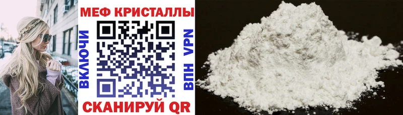 Наркота Теберда АМФЕТАМИН Гашиш ЭКСТАЗИ COCAIN