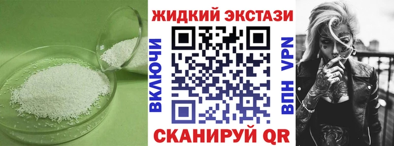 Бутират вода  Теберда 