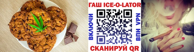 MEGA сайт  закладка  Теберда  Cannafood конопля 