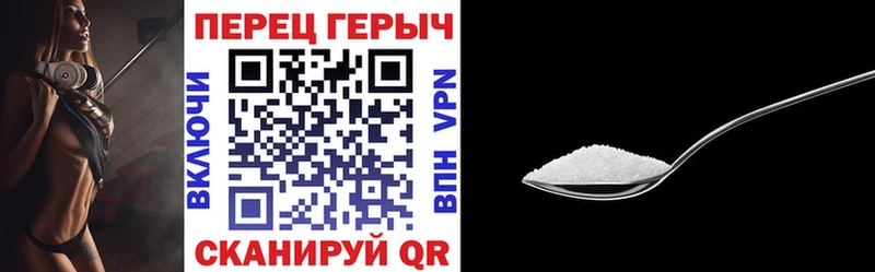 Героин гречка  Теберда 
