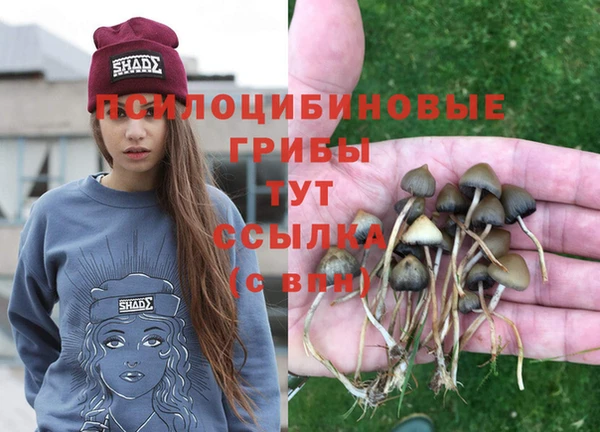 меф VHQ Баксан