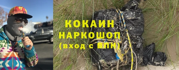 меф VHQ Баксан
