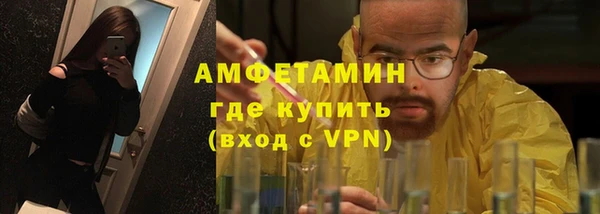марки nbome Балабаново