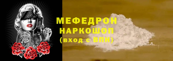 COCAINE Переславль-Залесский