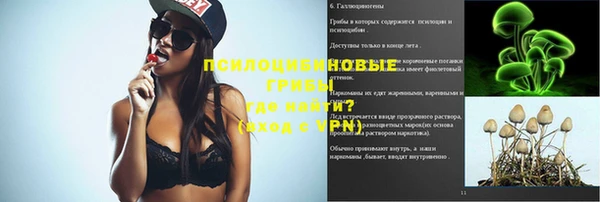 меф VHQ Баксан
