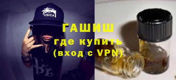 меф VHQ Баксан