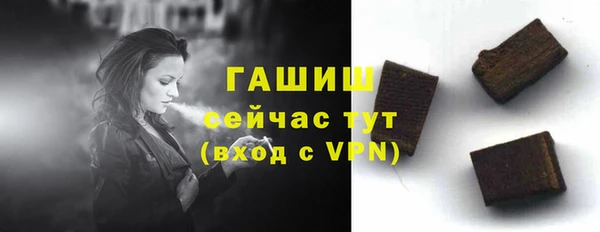 меф VHQ Баксан