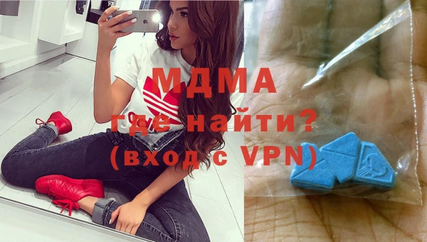 марки nbome Балабаново