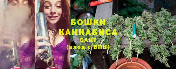 меф VHQ Баксан