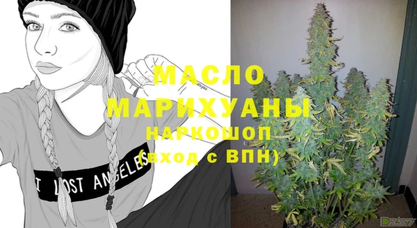 меф VHQ Баксан