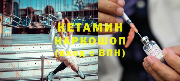 меф VHQ Баксан