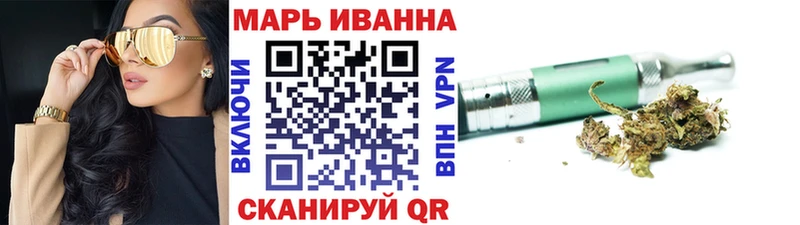Конопля гибрид Теберда